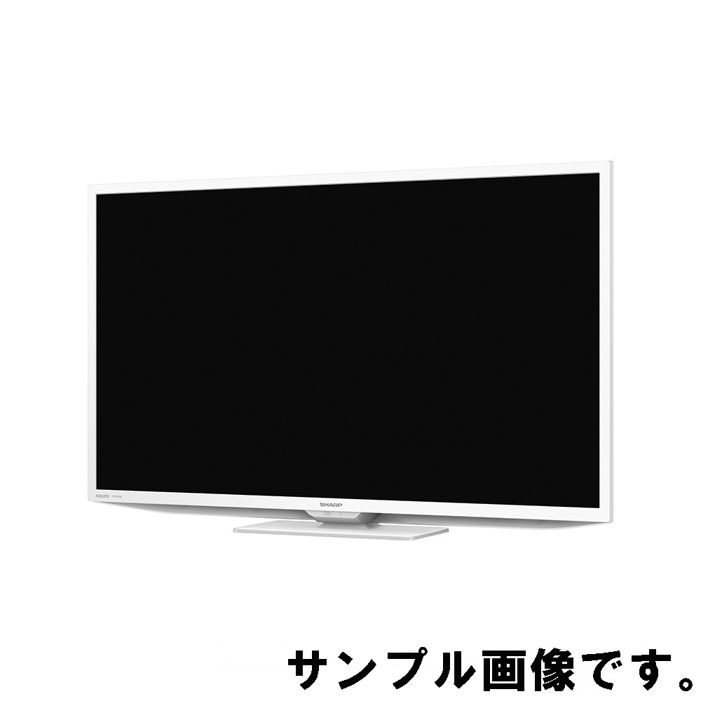 新品 未開封 SHARP AQUOS 2T-C32DE-B BLACK | hyundaikudus.com