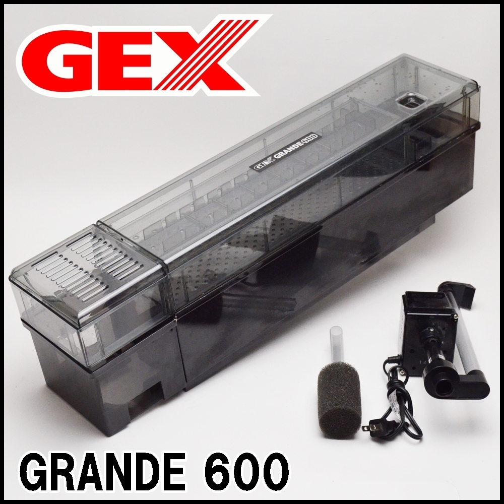 Gex グランデ600 水槽用上部式フィルター 60cm水槽用 淡水観賞魚専用揚水ポンプ付き ジェックス 上部式 売買されたオークション情報 Yahooの商品情報をアーカイブ公開 オークファン Aucfan Com