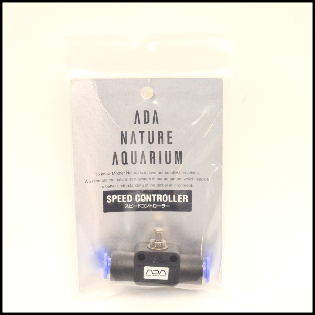 ADA スピードコントローラー 110-061 CO2添加量調節 分岐用パーツ 