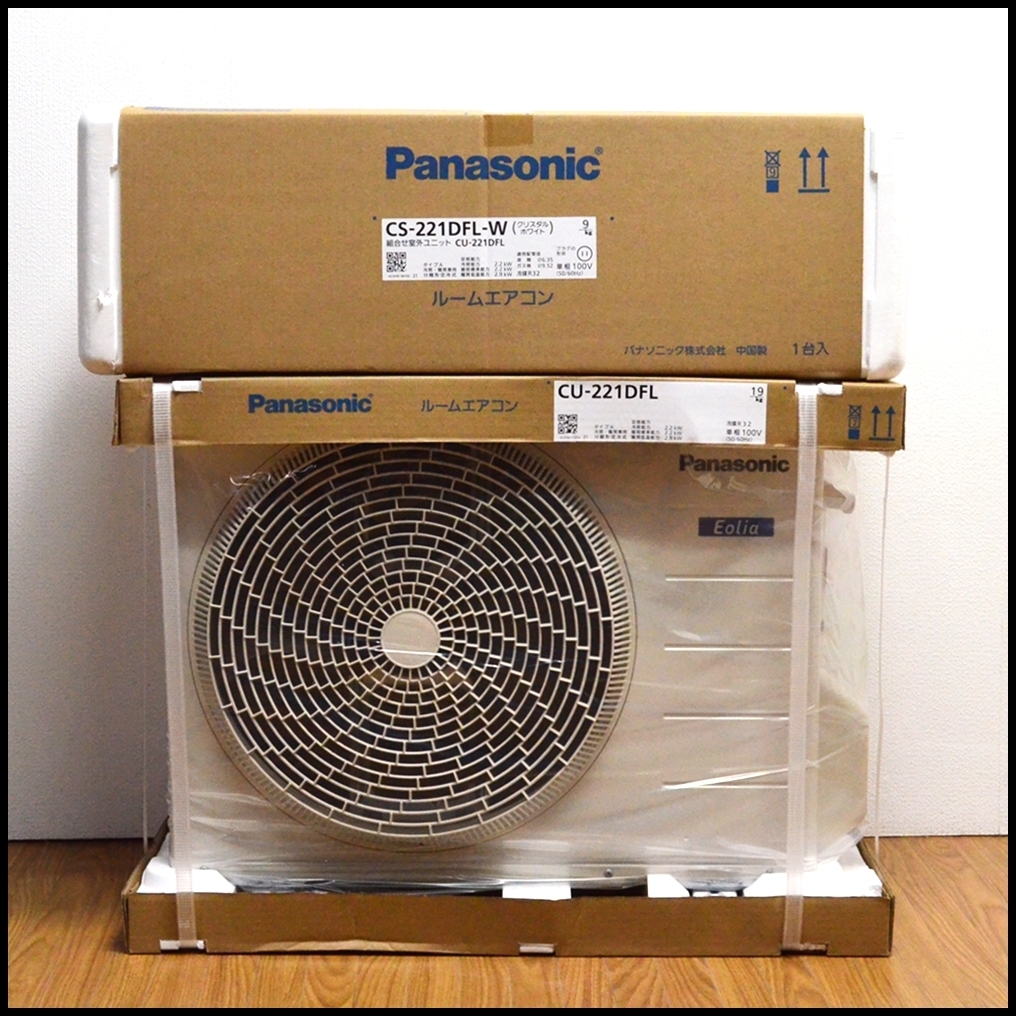 限定販売】 パナソニックエアコン CS-221DFL 室内機 compoliticas.org