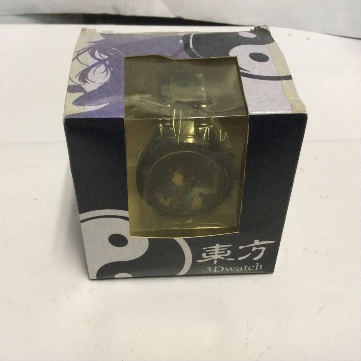 東方Project 3Dwatch 博麗霊夢 腕時計 100%本物保証! 博麗霊夢