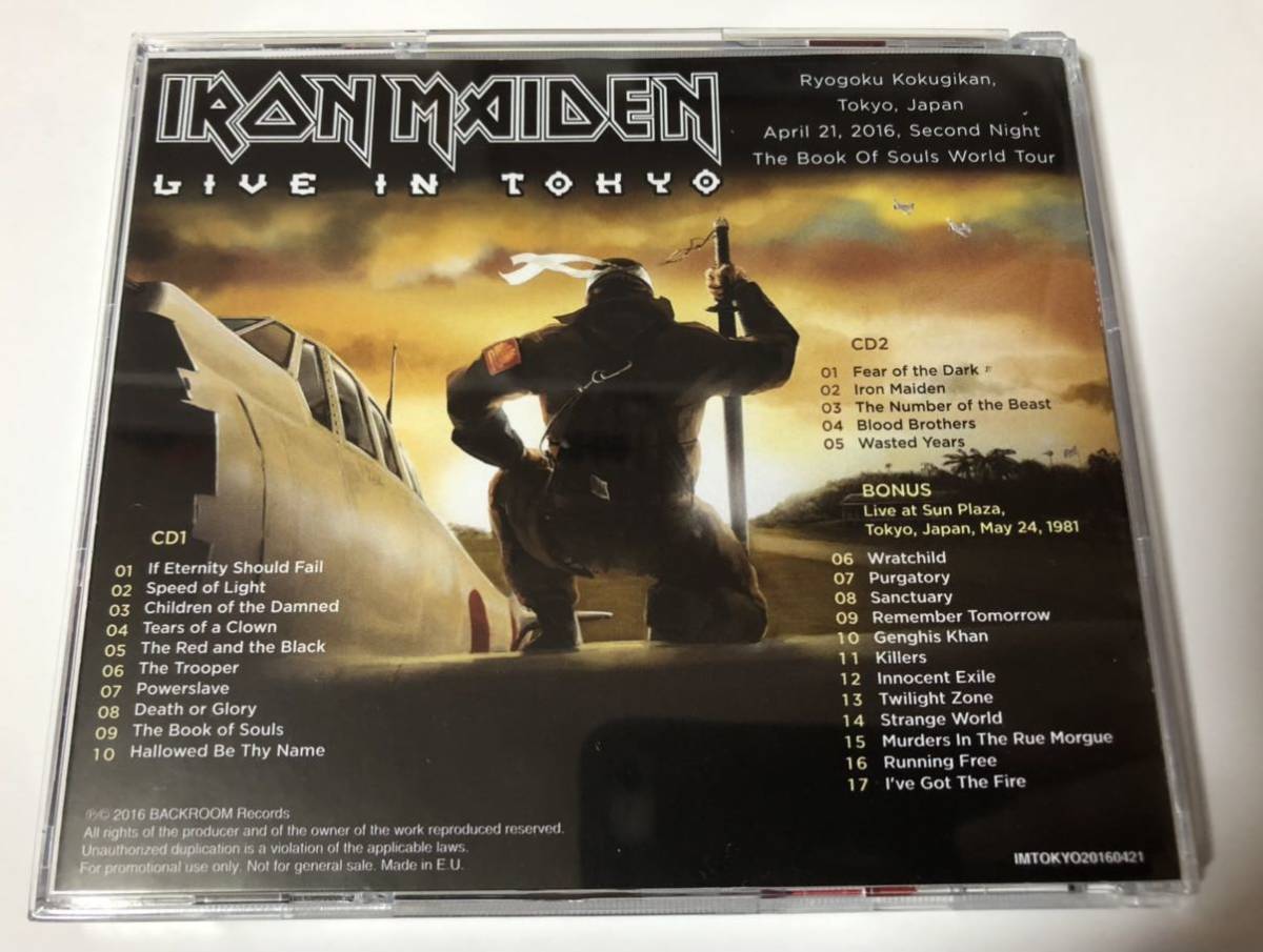 【送料込】中古輸入盤2枚組コレクターCD　　IRON MAIDEN　/　LIVE IN　TOKYO　　アイアン・メイデン