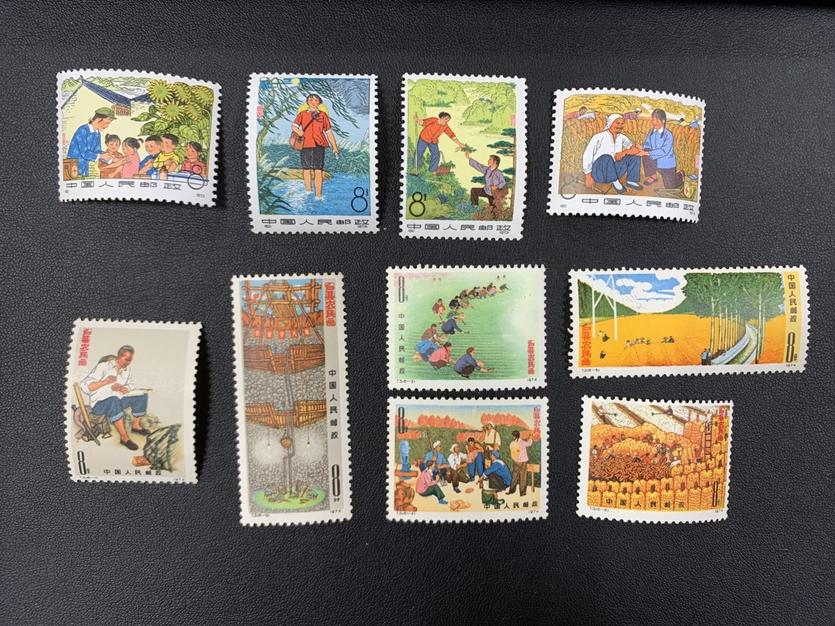 2022人気No.1の 1976発行の切手紹介のポストカード20種類 - 使用済切手 