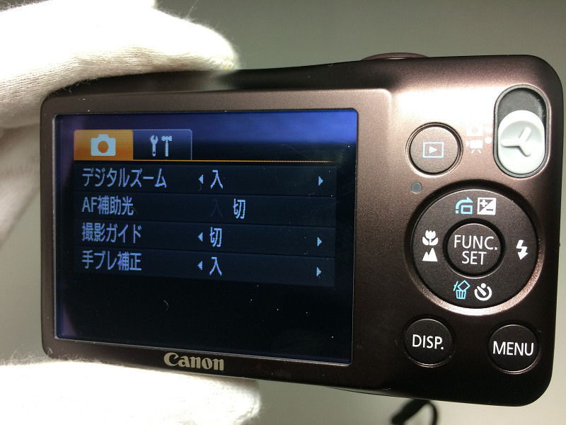Canon キャノン IXY 200F デジタルカメラ デジカメ ◆30_画像4