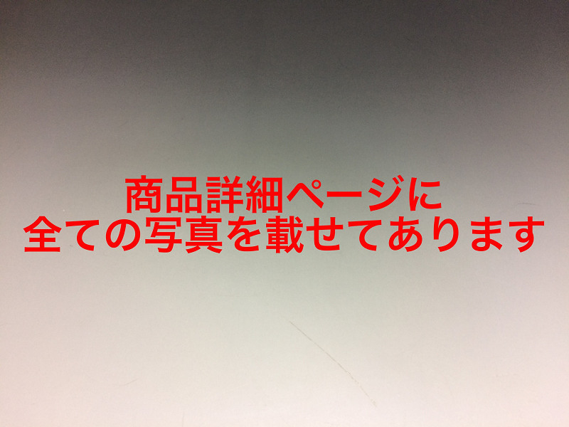 糸魚川市 翡翠(ヒスイ)原石 5個セット(横川3個、ラベンダー系2個) ★総重量219g★ 266_画像2