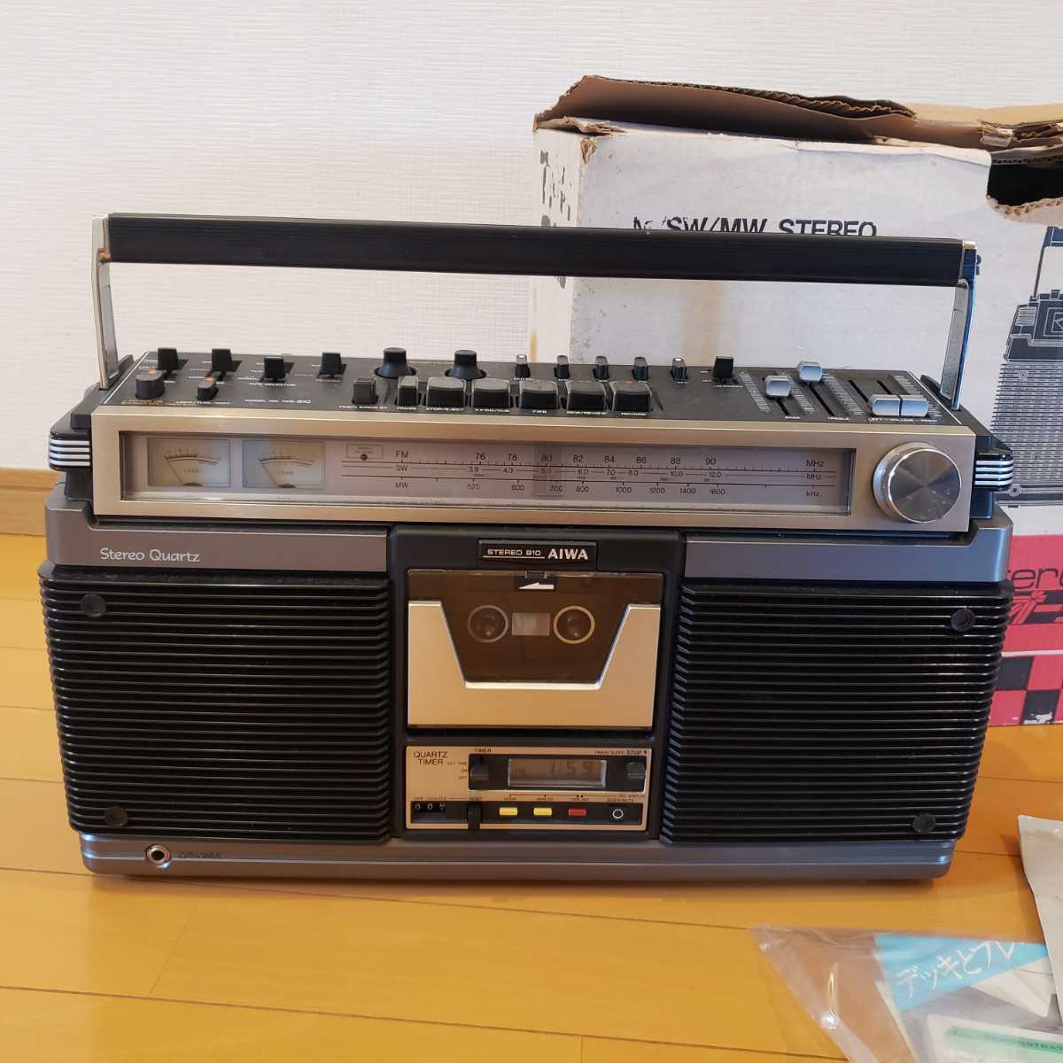 AIWA アイワ ステレオラジカセ TPR-810 高い素材 62.0%OFF htckl.water