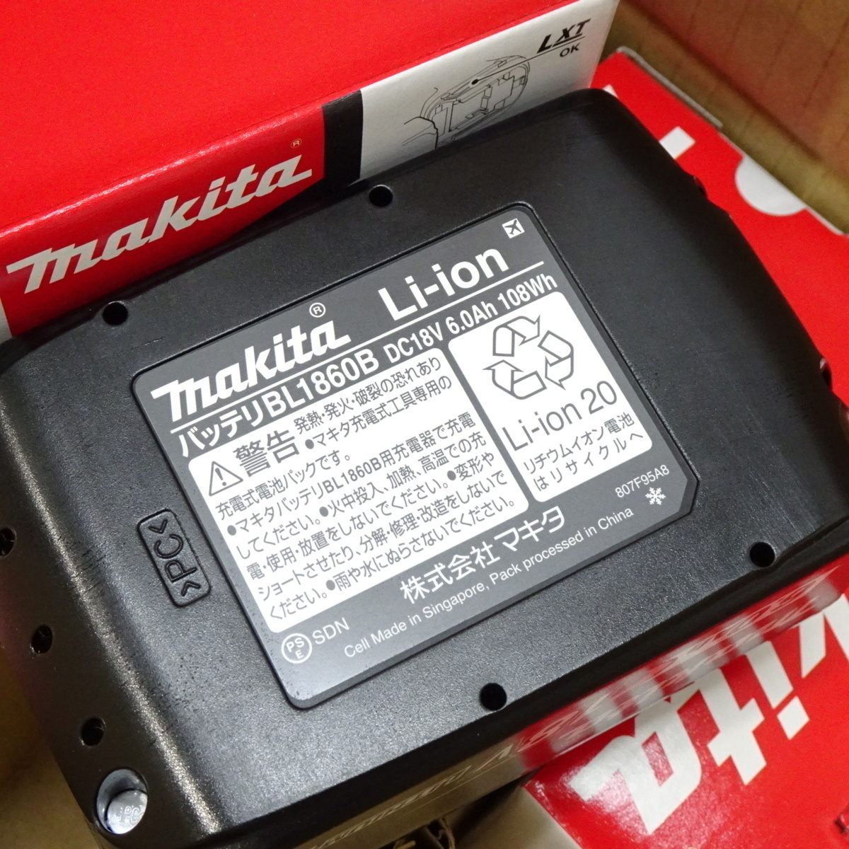 新品】マキタ 純正 18V 6.0Ah バッテリー5個セット BL1860B A-60470 残