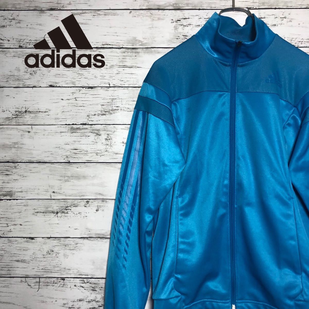 Paypayフリマ Adidas アディダス ジャージ セットアップ 派手 水色 Paypayフリマ Adidas アディダス ジャージ セットアップ 派手 水色