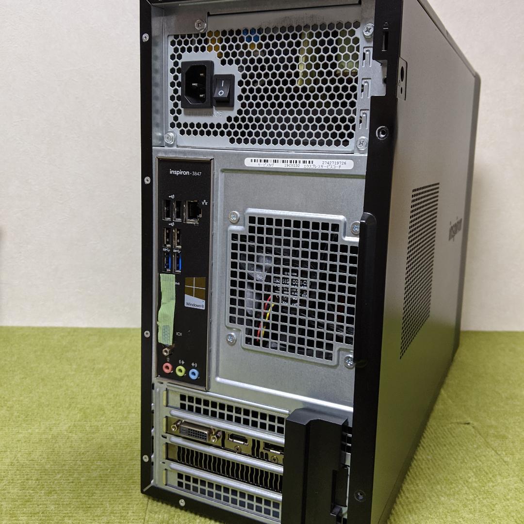 i7-4770 GTX1050Ti ゲーミングPC-