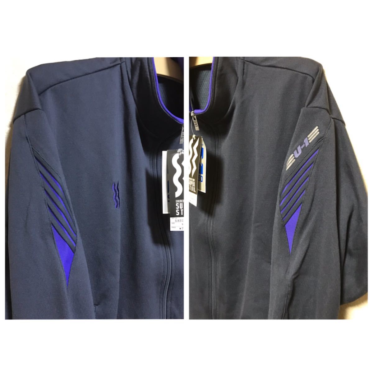 送料無料/未使用品/Mizuno/ミズノ/SUPER STAR/スーパースター 送料無料/未使用品/Mizuno/ミズノ/SUPER STAR/スーパースター