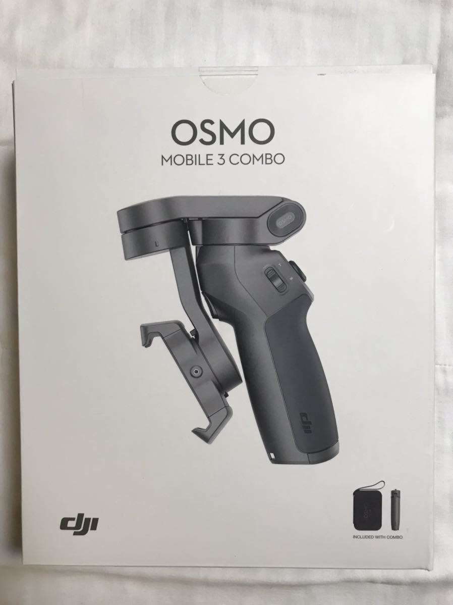 DJI OSMO Mobile 3 combo ジンバル スマートフォン SONY スタビライザー_画像1