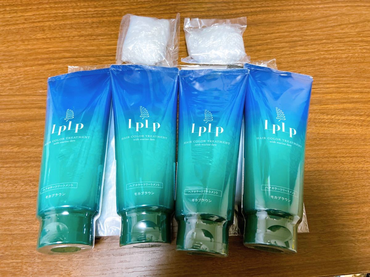 中古直販 ルプルプ ヘアカラートリートメント モカブラウン 0g 4本セット 日本早割 Consergy In 中古直販 ルプルプ ヘアカラートリートメント モカブラウン 0g 4本セット 日本早割 Consergy In