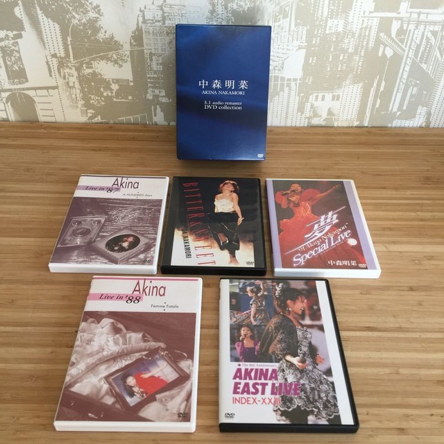 中森明菜 5.1 オーディオ・リマスター DVDコレクション 未開封