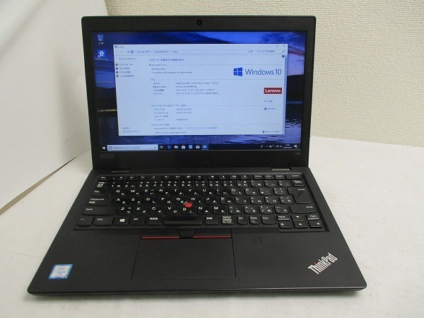 ☆Lenovo ThinkPadL380 Core i5 8350U 1.7GHz 8GB 256GB(SSD) 13.3