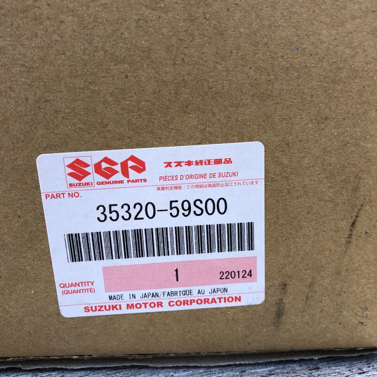 良品 ハスラーMR52 MR92 左ヘッドライト ハロゲン | isn-india.org