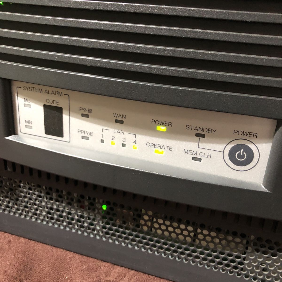 NTT ネットコミュニティシステム αNX2 αNXⅡ typeL-1 NX2L-ME-1 NTT ネットコミュニティシステム αNX2 αNXⅡ typeL-1 NX2L-ME-1