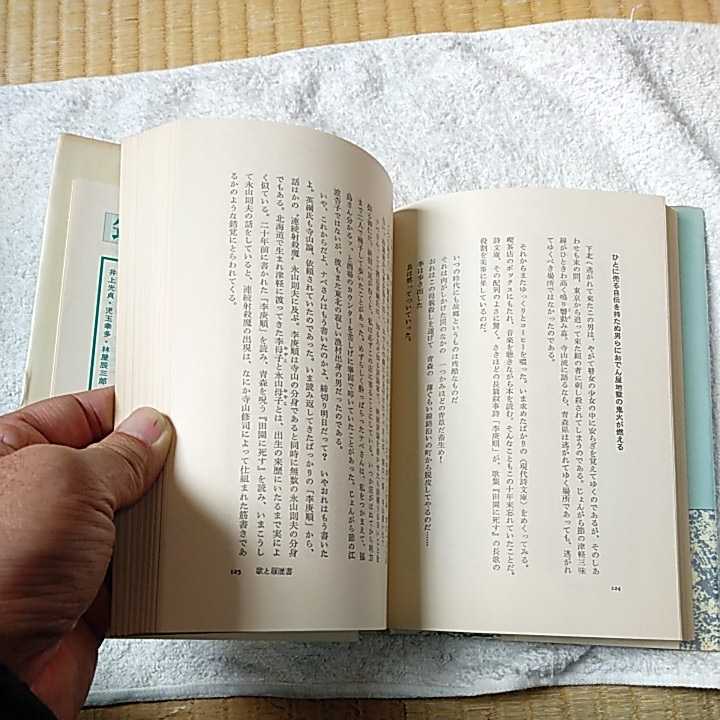 item_image_8