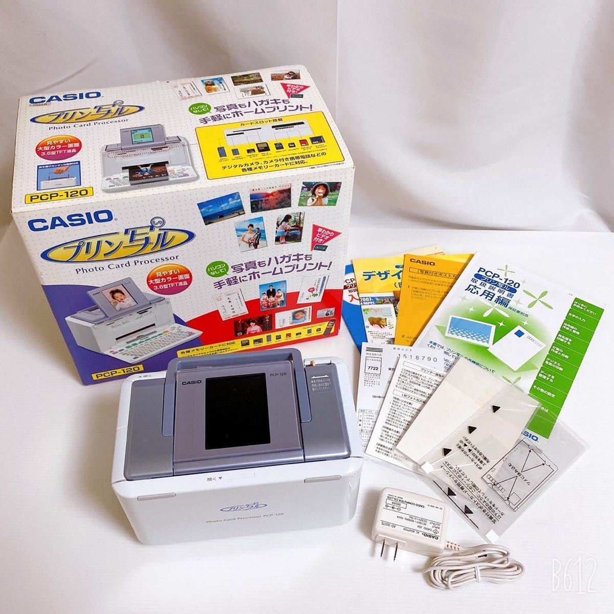 新発売 カシオ計算機 プリン写ル PCP-120 CASIO - PC/タブレット - www ...