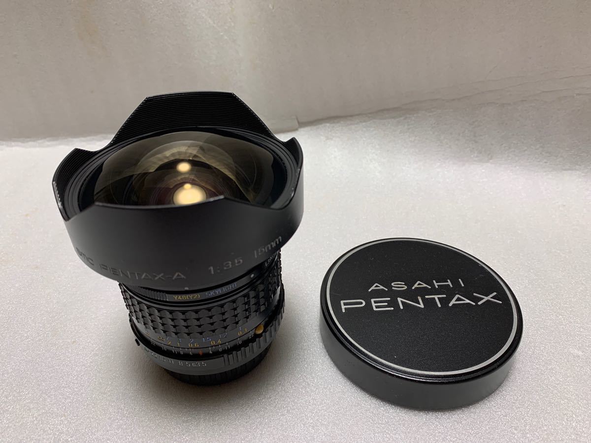 ☆美品☆ ペンタックス smc PENTAX-A 15mm F3.5 www.sampieri.com.mx