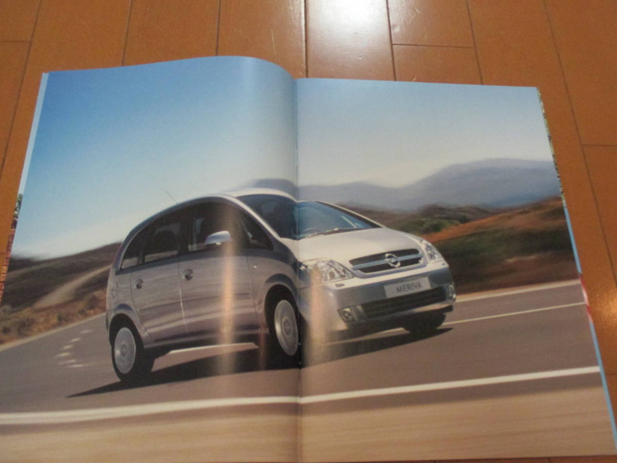 .34984 catalog #OPEL* foreign language Meriva*2003 issue *38 page 