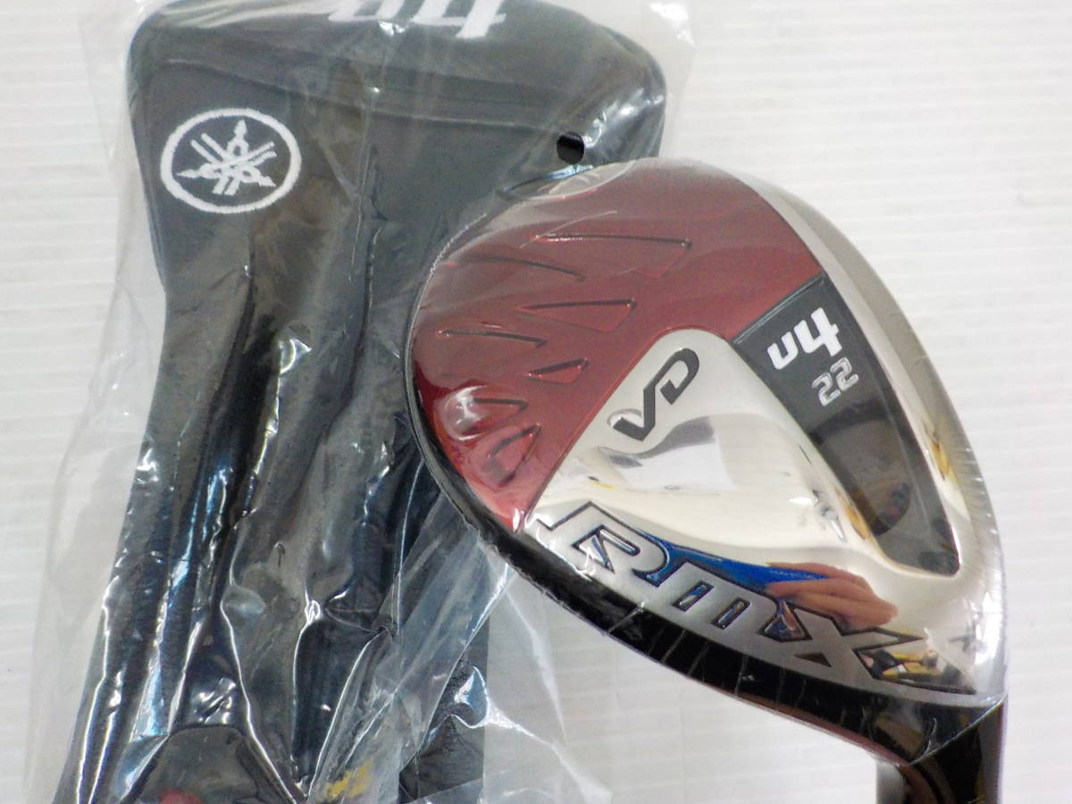 新品即決 ヤマハRMX VD U4 22°☆Diamana YB h 70 S☆カバー有税込 4254
