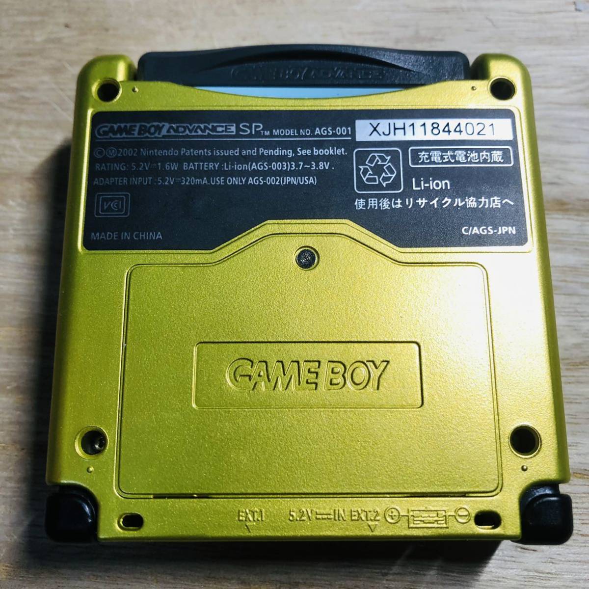 ゲームボーイアドバンスSP 本体 新品外装交換済み ムジュラ ゲームボーイアドバンスSP 本体 新品外装交換済み ムジュラ