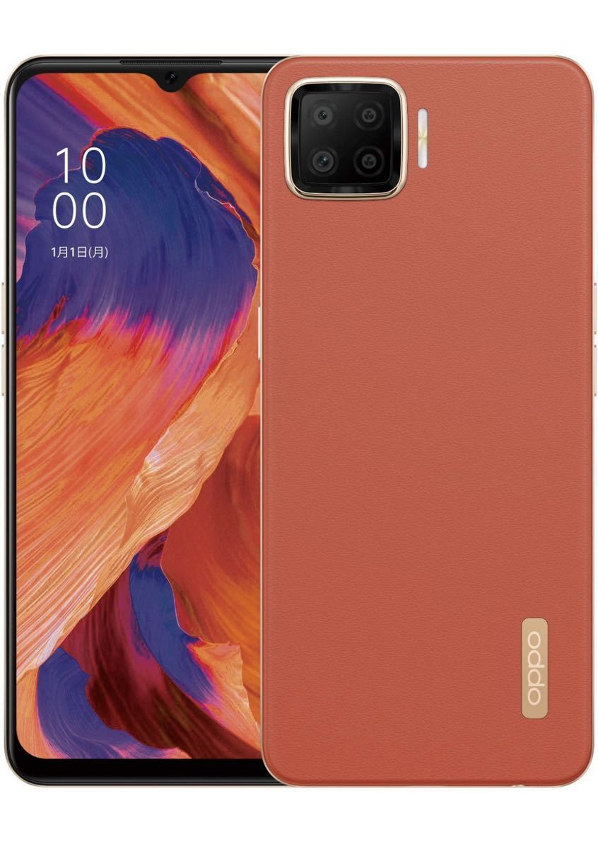 新品未使用】【未開封】 OPPO A73 ダイナミック オレンジ 楽天モバイル