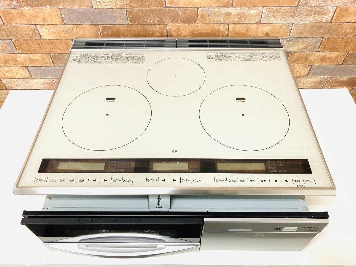 正式的 【1円スタート!・未使用】HITACHI IHクッキングヒーターHT ツをネット通販で購入 【新品未使用】日立 HT-40A IHクッキングヒーター 調理機器