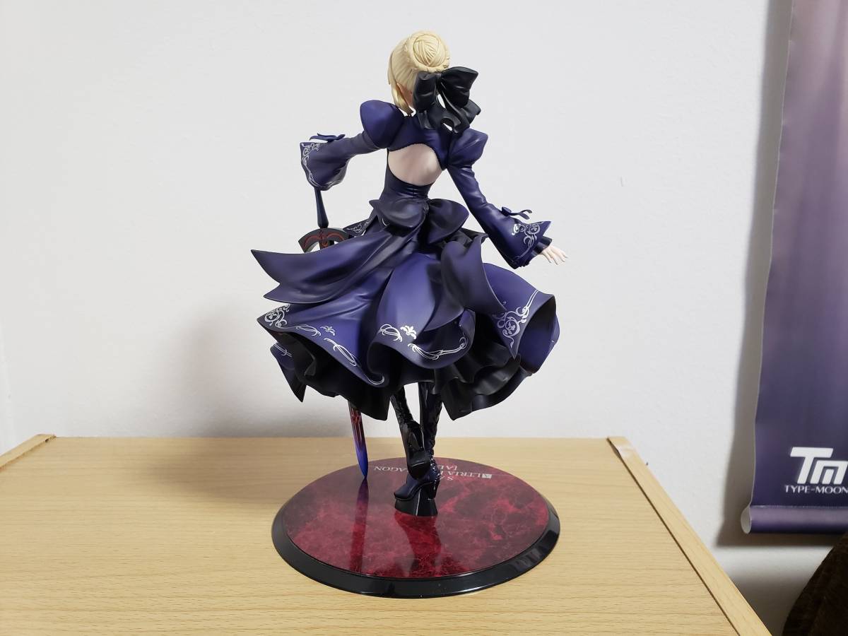 FGO Fate/Grand Order セイバー アルトリア・ペンドラゴン-オルタ