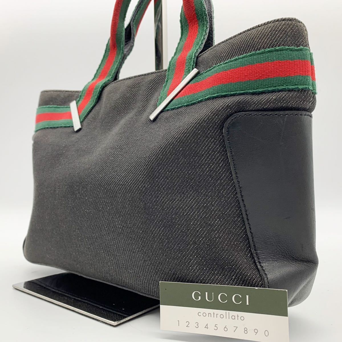 1円〜【極美品】GUCCI グッチ ハンドバッグ トートバッグ シェリー