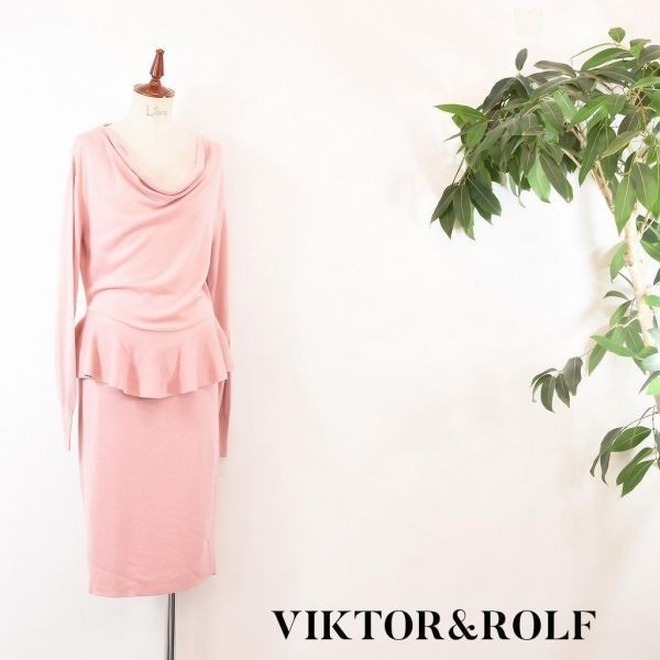 6ZT0061 ☆ VIKTOR&ROLF ヴィクターアンドロルフ レディース ニット