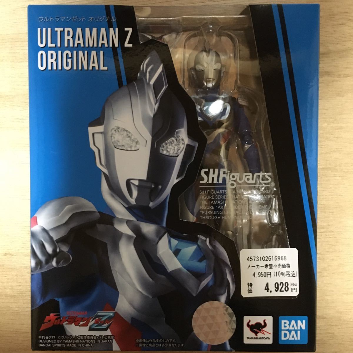  новый товар стандартный товар S.H.Figuarts Ultraman Z оригинал figuarts фигурка Ultraman Z Ultraman Z Z