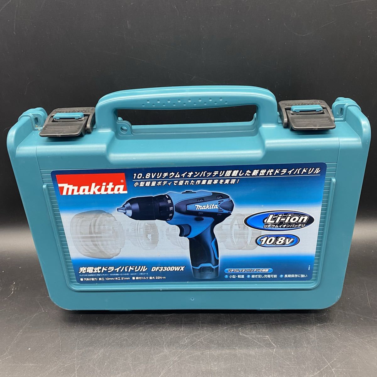 マキタ makita 充電式ドライバドリル 10.8V 1.3Ah バッテリー2個付き