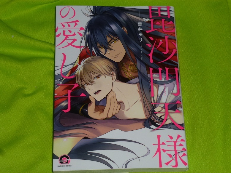 item_image_1