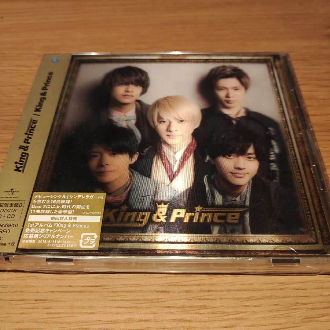 出荷 キンプリKing Prince 1stアルバム 初回限定盤B asakusa.sub.jp