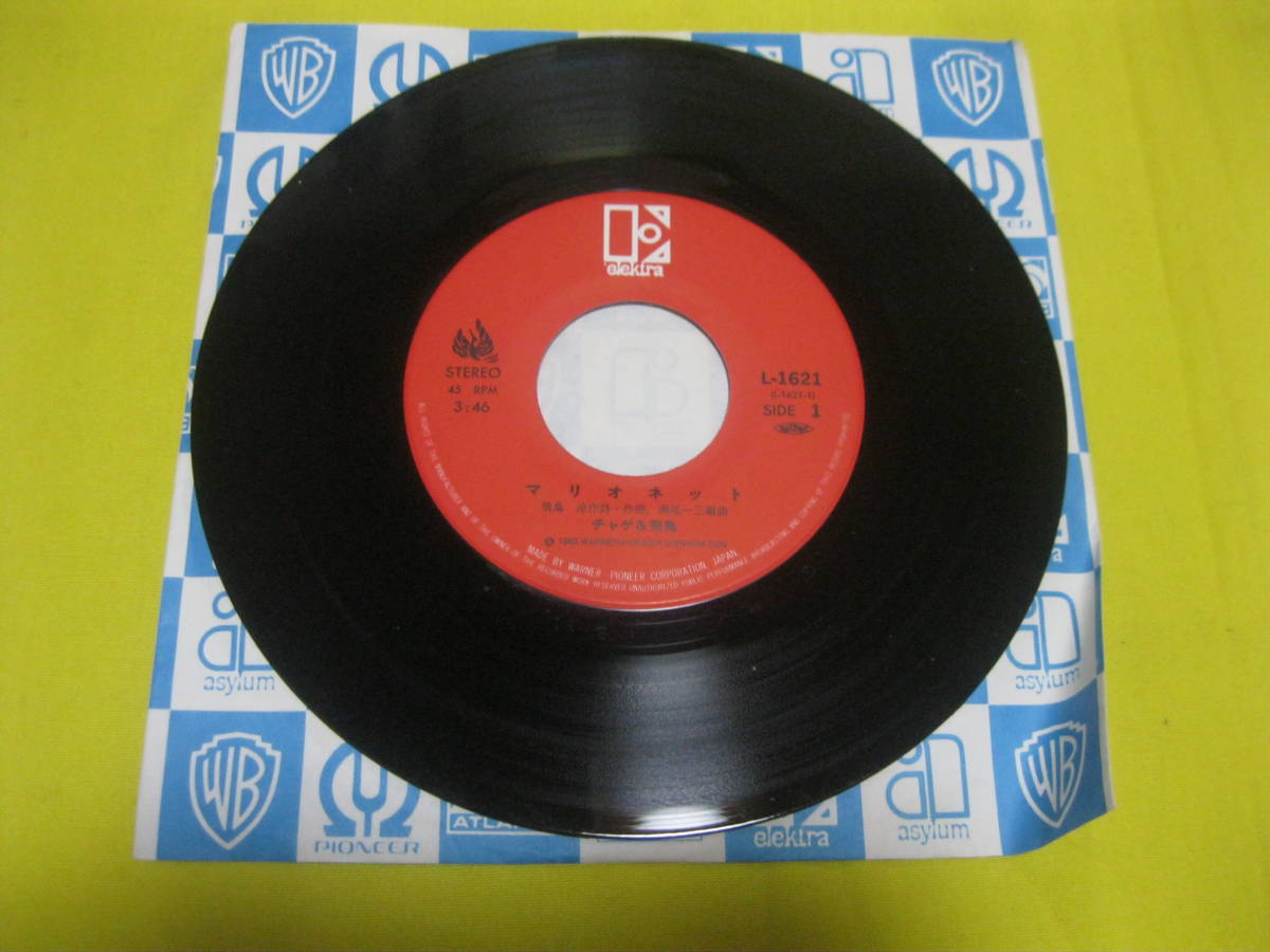 item_image_3
