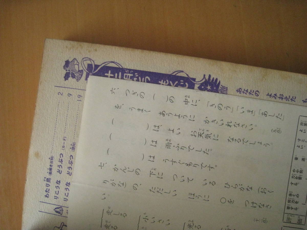 item_image_9