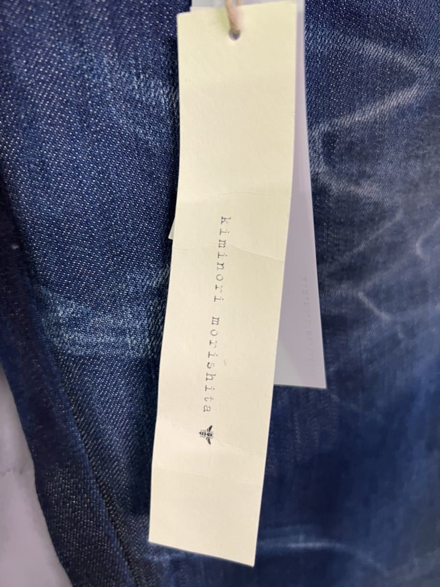 未使用 タグ付き KIMINORI MORISHITA インディゴパンツ 日本製 価格39
