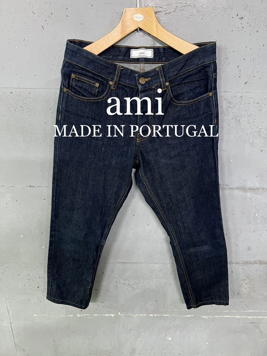 AMI ALEXANDRE MATTIUSSI デニムパンツ!ポルトガル製! aca-is.com