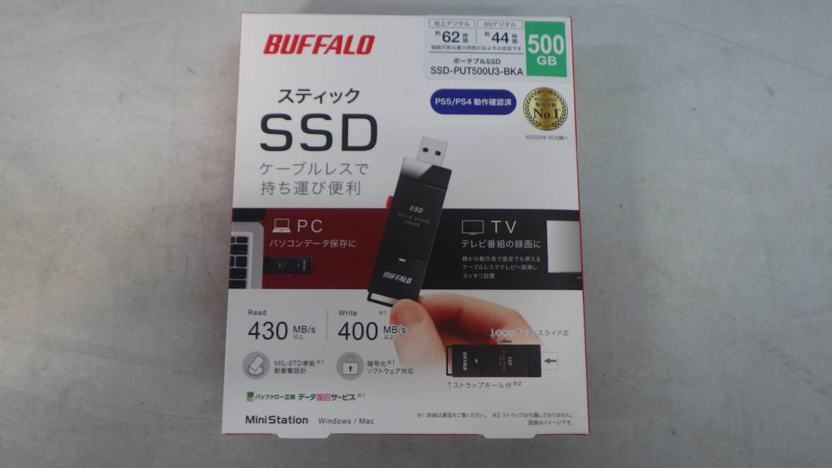 高級品 バッファロー SSD-PUT500U3-BKA TV対応 PC向USB3.2 Gen1 スティック型外付SSD fucoa.cl