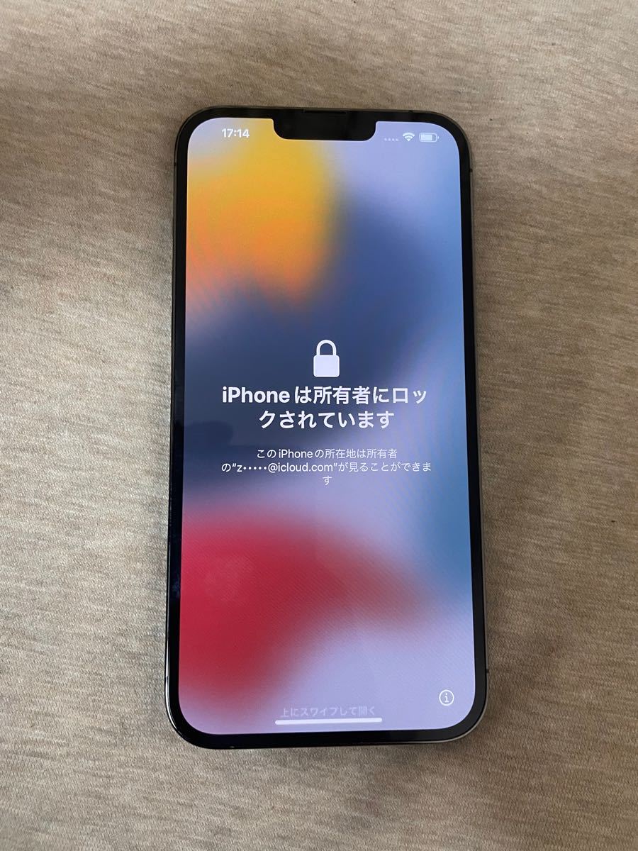 にたどり ヤフオク! - iPhone13 Pro 128GB ジャンク ジャンク