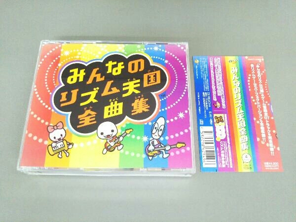 帯あり (ゲーム・ミュージック) CD Wiiソフト みんなのリズム天国