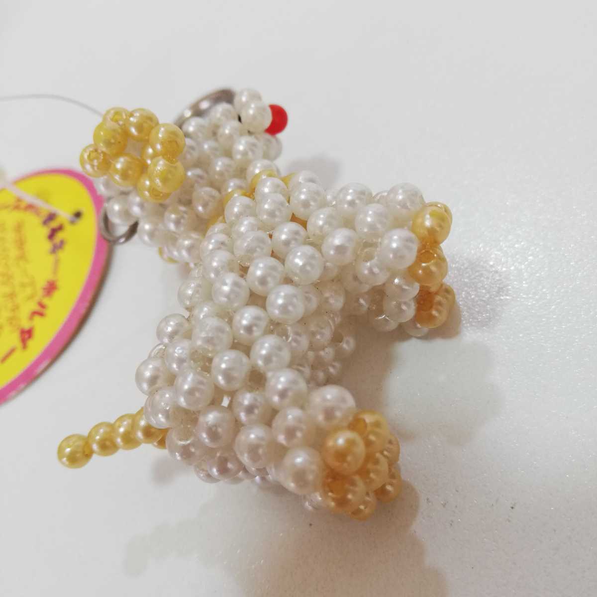  beads .... key holder poodle dog 5cm unused [ beads strap toy poodle hand made beads ball bag charm ]