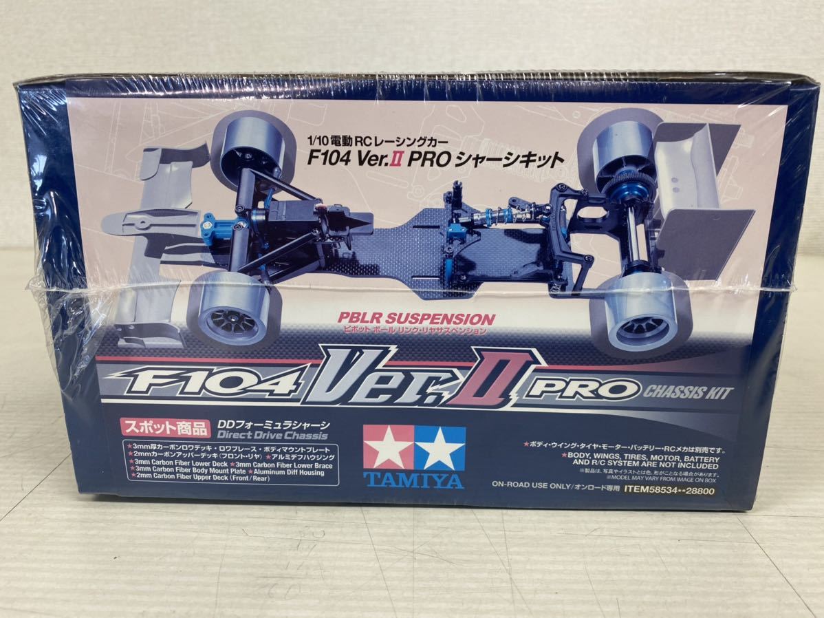 タミヤF104 Ver.2PRO 中古 - 通販 - gofukuyasan.com