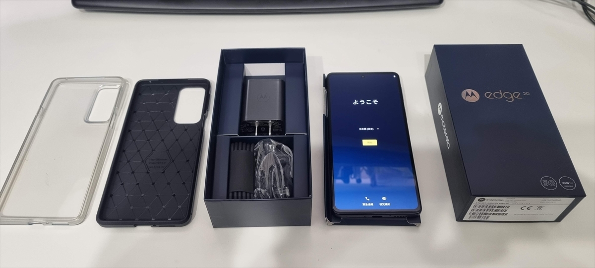 在庫爆買い】 Motorola - Motorola edge 20 国内版SIMフリー 一括購入