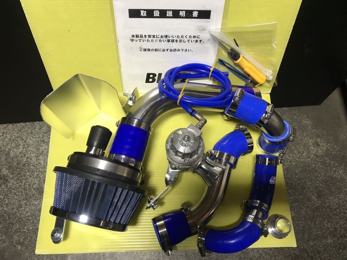 【希少美品】ジムニー JA11 BLITZ サクションインテークシステム ブローオフバルブ VD&サスパワーLM エアクリーナー フィルター良品 車検OK