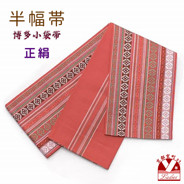 50%OFF】 博多織 正絹 細幅帯 ienomat.com.br