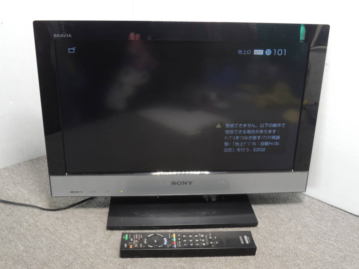ヤフオク! - □ソニー SONY BRAVIA ハイビジョン 液晶テレビ...