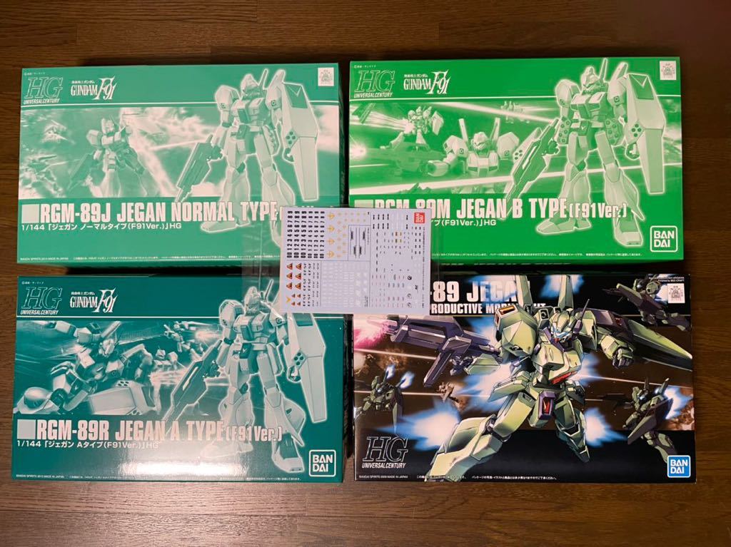 新品未組立】ガンプラ HGUC 1/144 ジェガンF91Ver.3機セット +