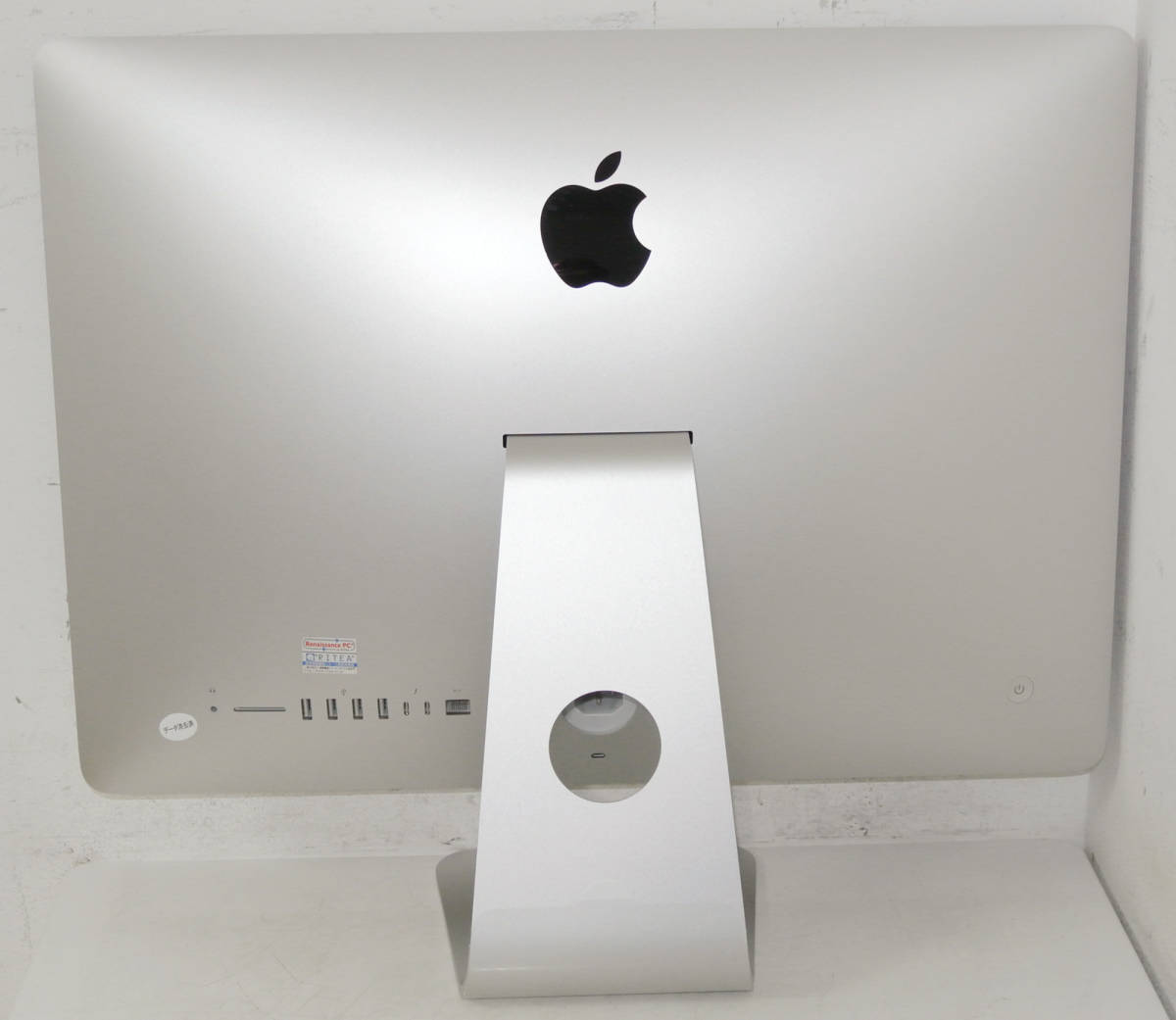 Apple iMacRetina 4K,.5 inch,MHKJ/A[ 年.5